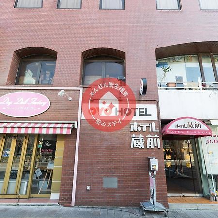 Hotel Kuramae Токио Экстерьер фото